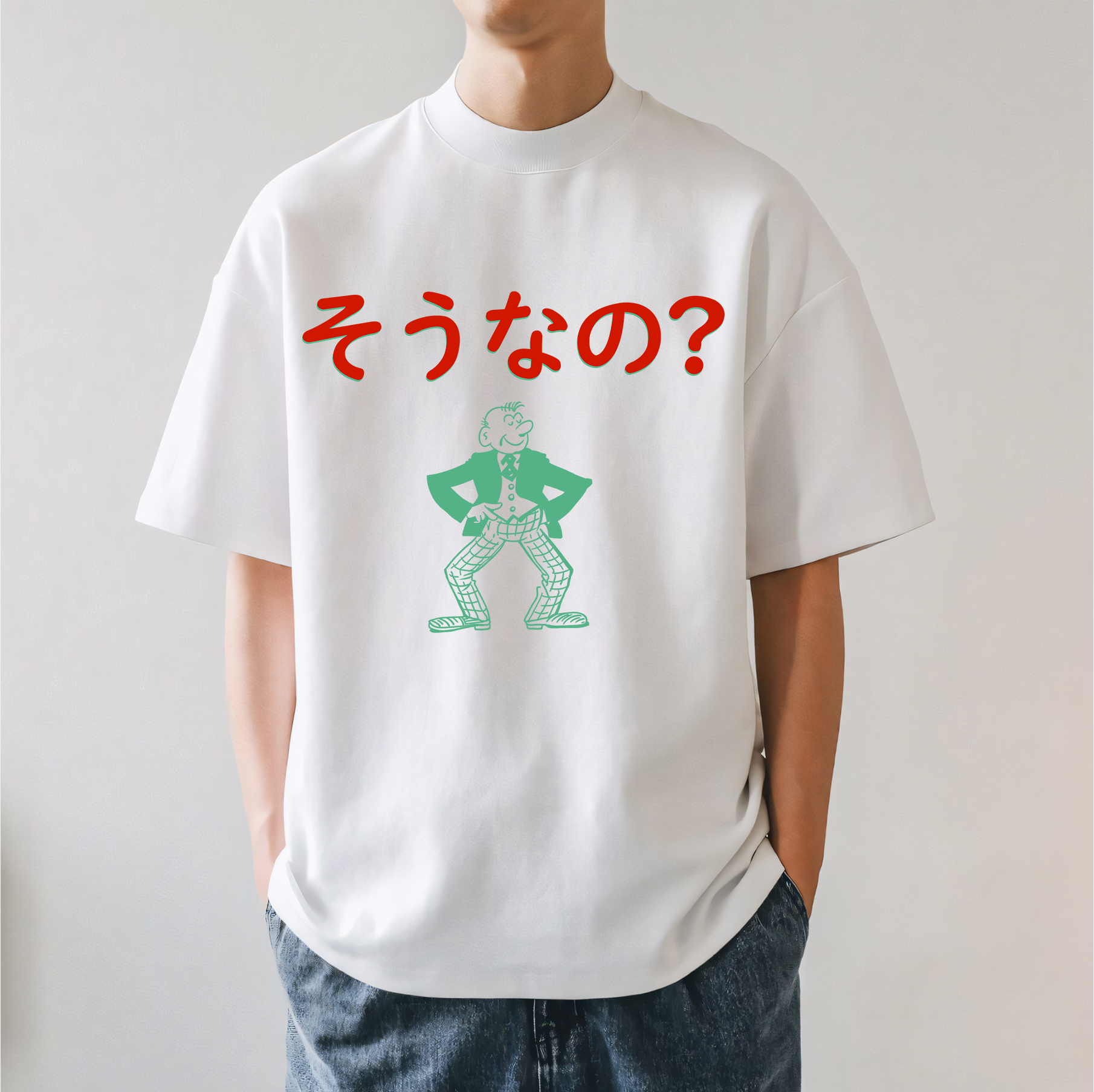 People Japanese Style Classic Tee