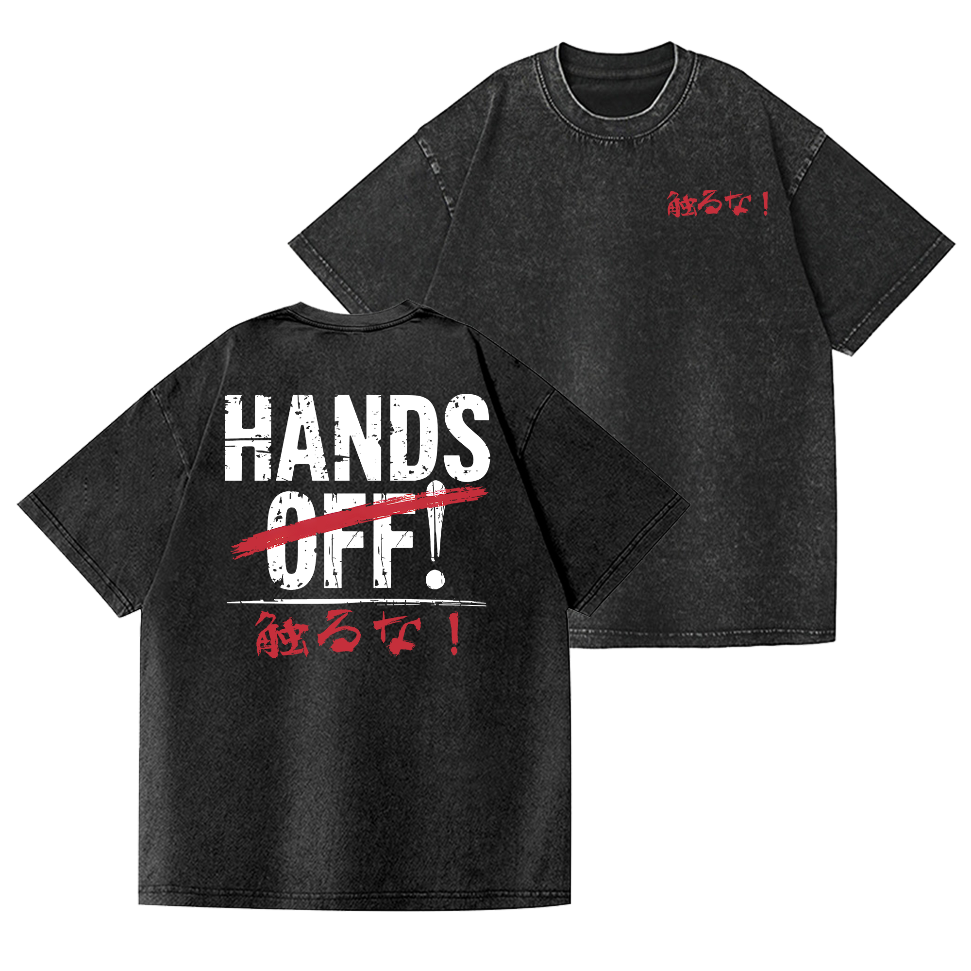 Hands Off Vintage Wash Japanese Design Back Art T-Shirt