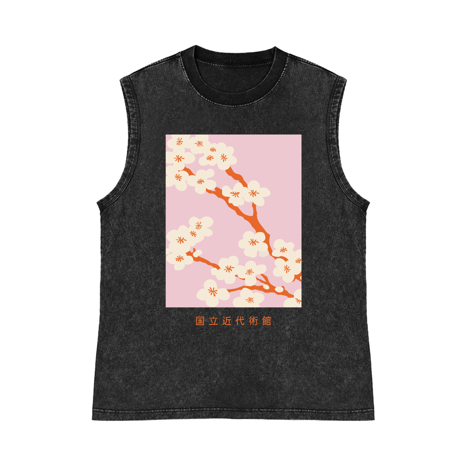 Flowers Pure Cotton Wash-Dyed Sleeveless Tank Top