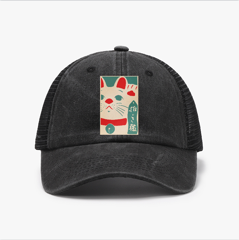 Lucky Cat Vintage Cotton Breathable Hat