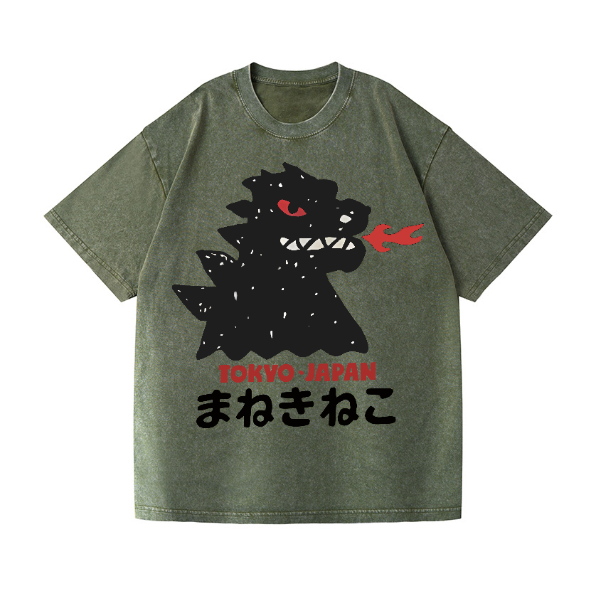 Kaiju Monster Tokyo Japan Vintage Wash Japanese Design T-Shirt
