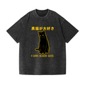Black Cat Vintage Wash Japanese Design T-Shirt