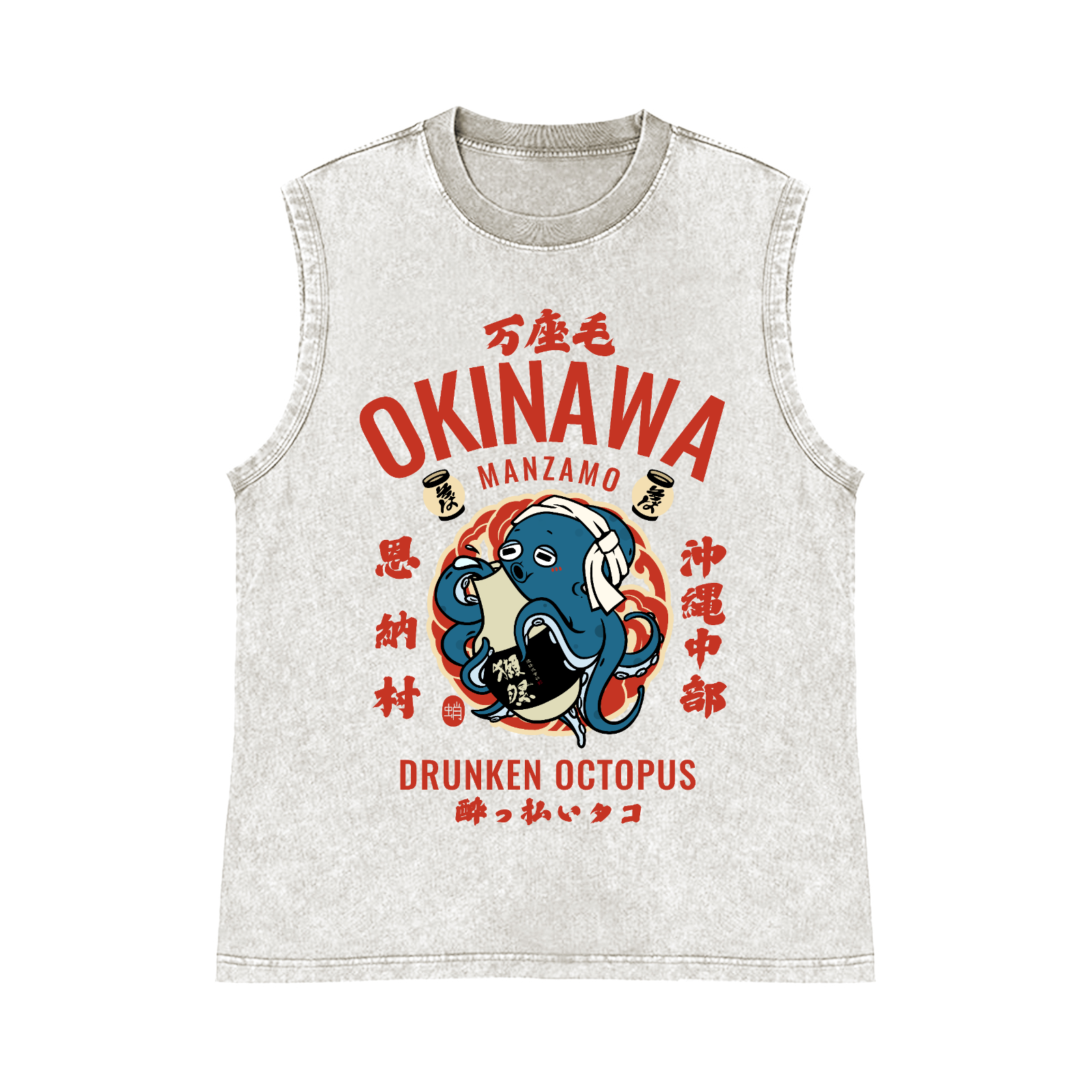 Okinawa Manzamo Drunken Octopus Pure Cotton Wash-Dyed Sleeveless Tank Top