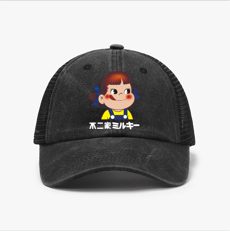 Fujiya Vintage Cotton Breathable Hat