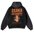 Osaka Dotonbori Drunken Fox Vintage Washed Cotton Back Art Hoodie