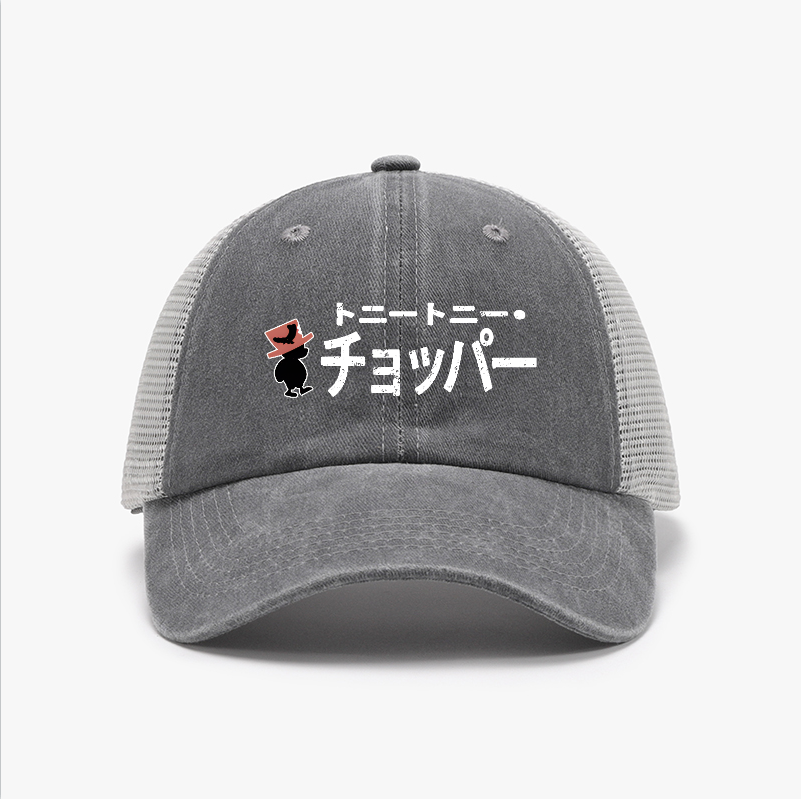 Tony Tony Chopper Vintage Cotton Breathable Hat
