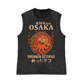 Osaka Dotonbori Drunken Octopus Pure Cotton Wash-Dyed Sleeveless Tank Top