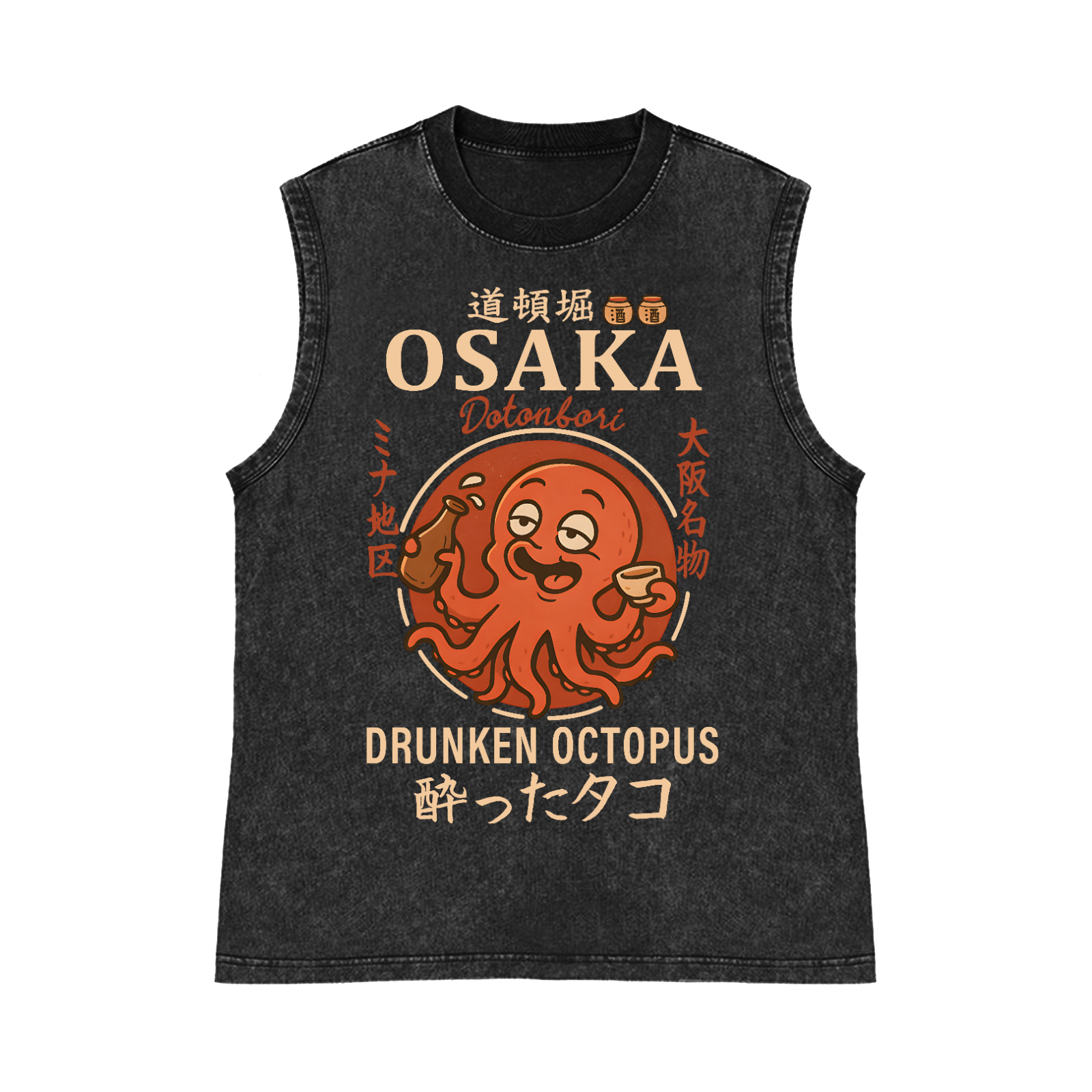 Osaka Dotonbori Drunken Octopus Pure Cotton Wash-Dyed Sleeveless Tank Top