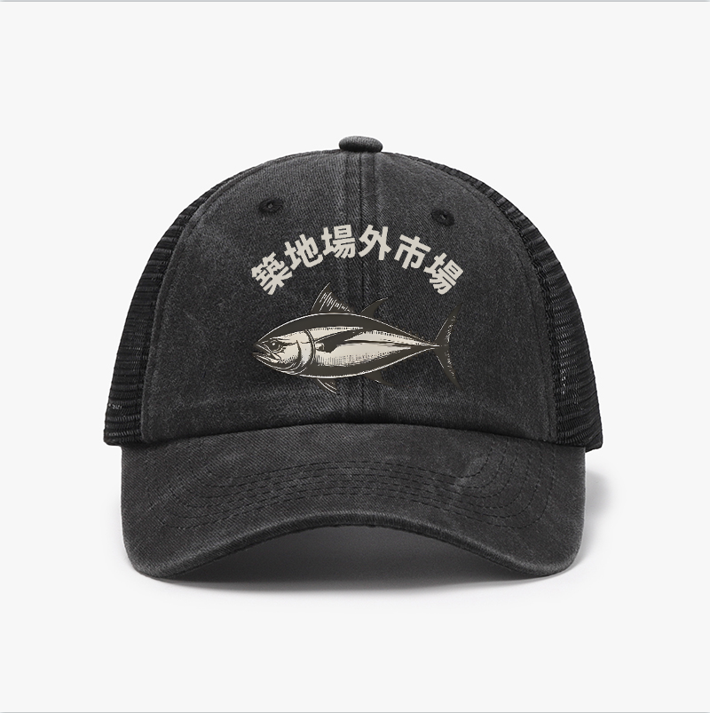 Tsukiji Fish Market Vintage Cotton Breathable Hat