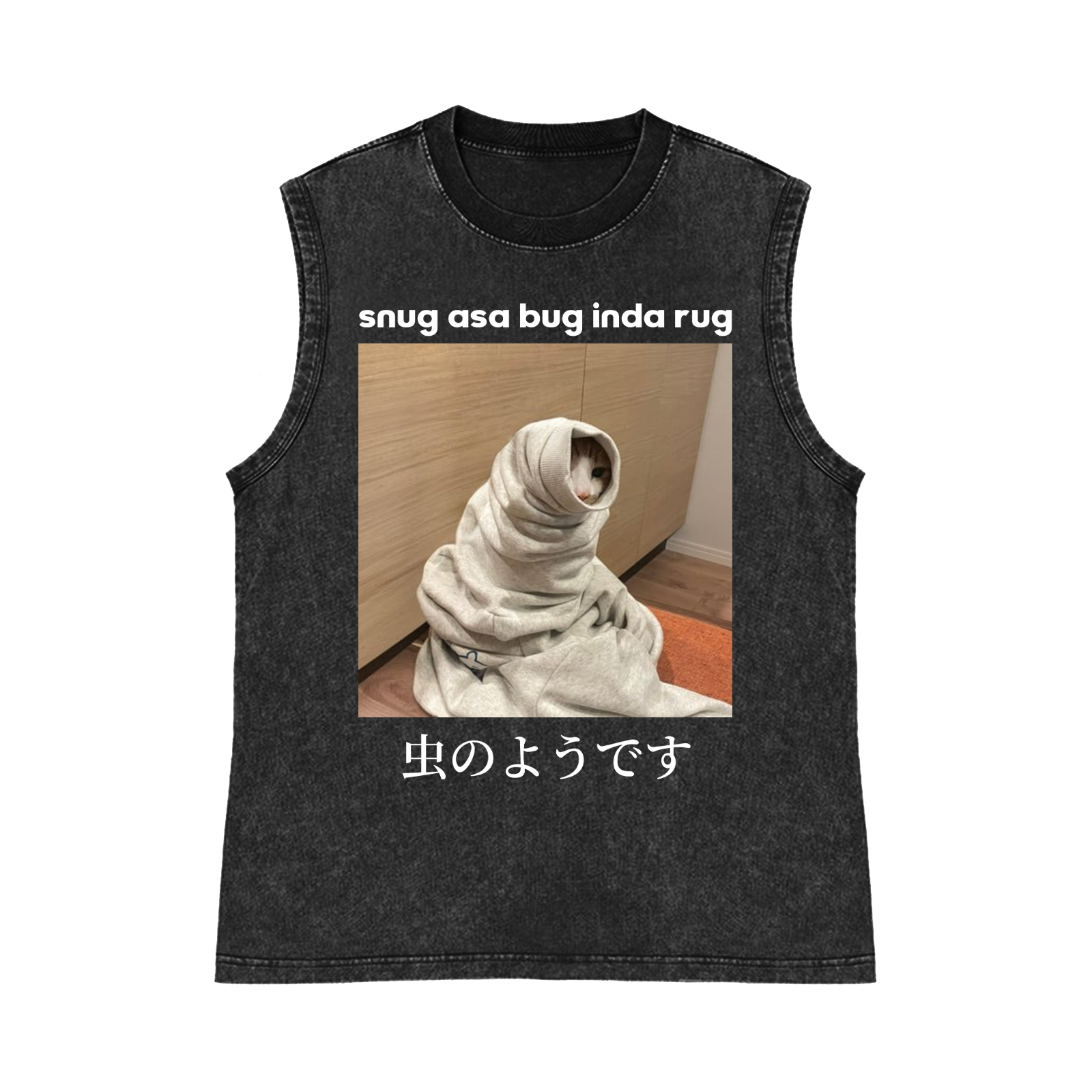 Snug Cat Pure Cotton Wash-Dyed Sleeveless Tank Top
