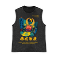 Tokugawa Ieyasu Pure Cotton Wash-Dyed Sleeveless Tank Top