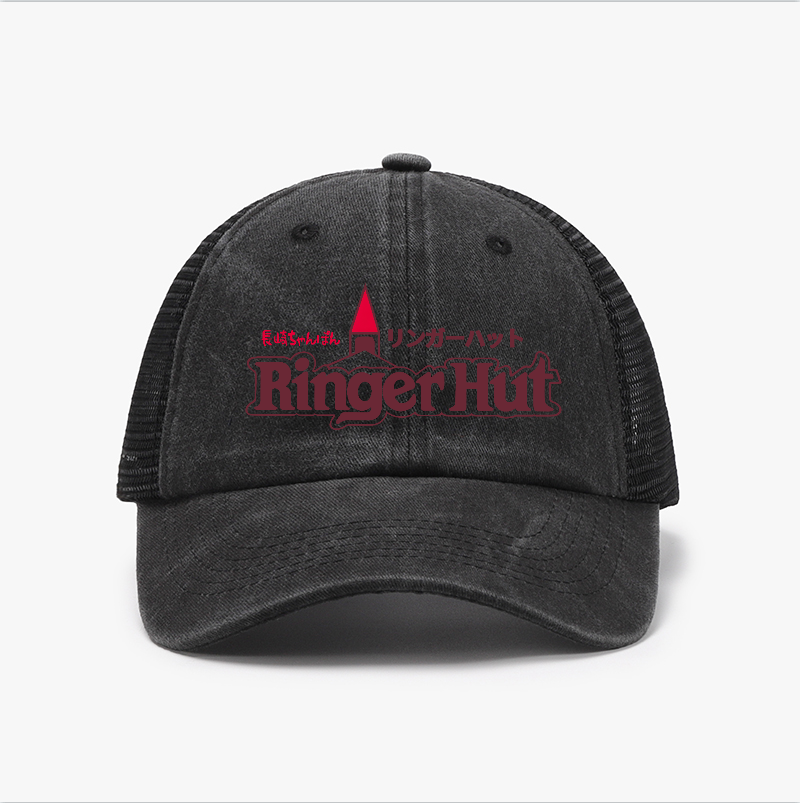 Ringer Hut Vintage Cotton Breathable Hat