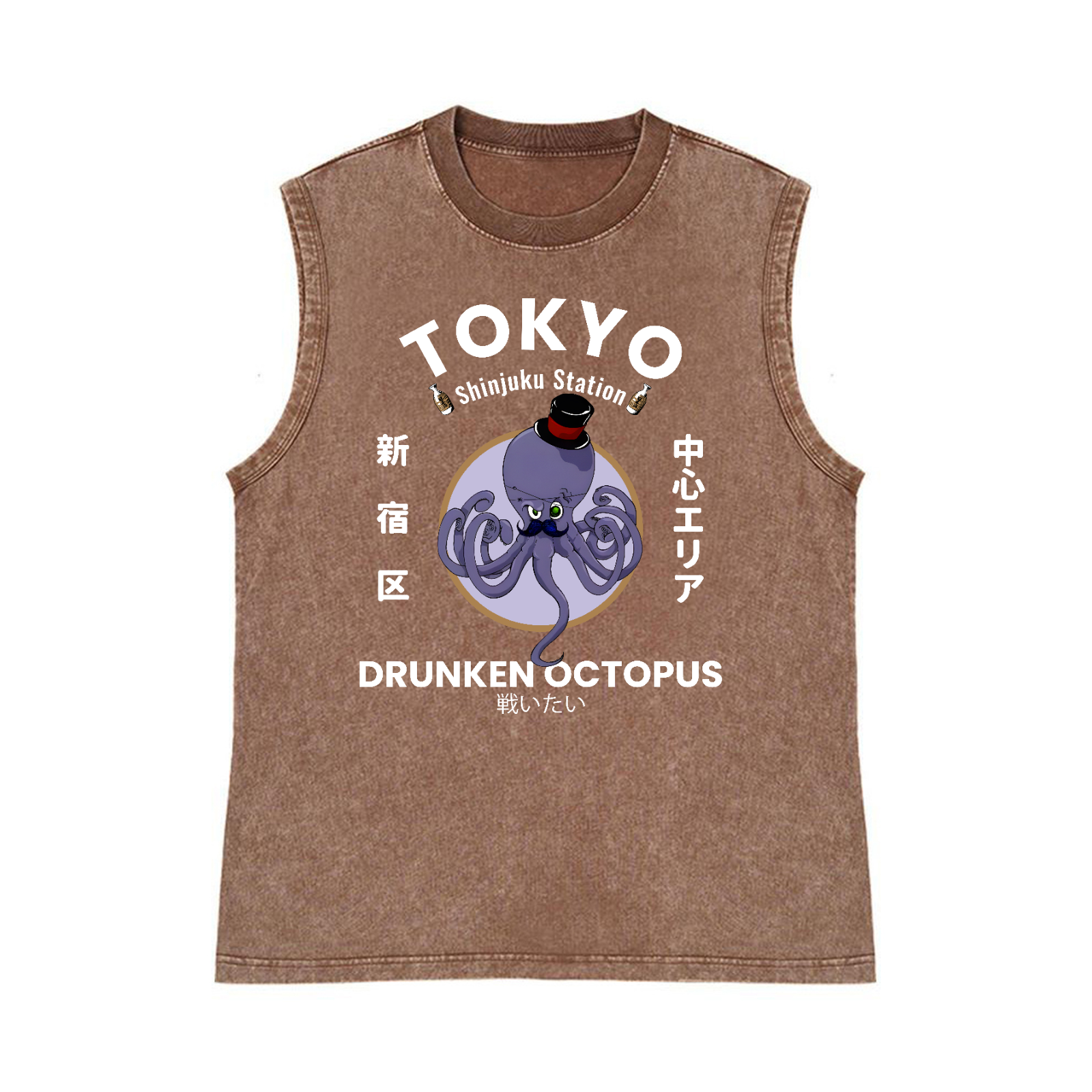 Tokyo Drunken Octopus Pure Cotton Wash-Dyed Sleeveless Tank Top