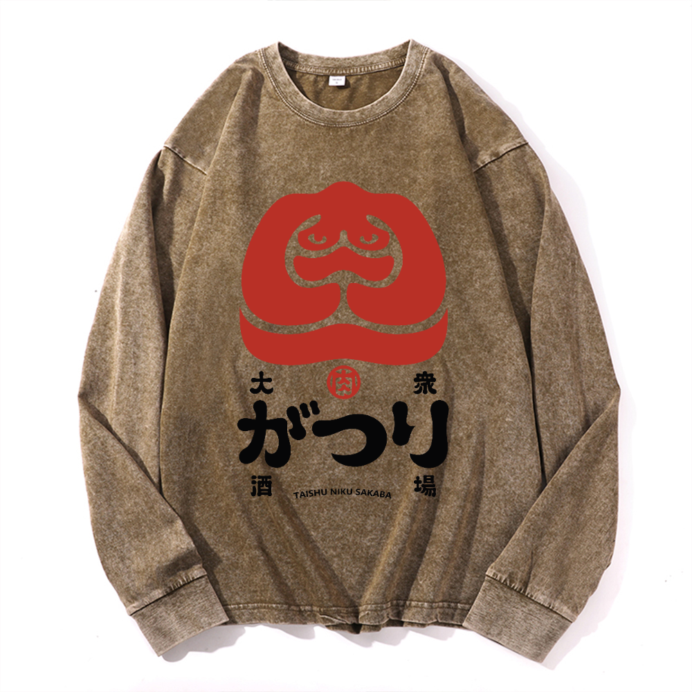 Taishu Niku Sabaka Vintage Cotton Wash Long-sleeve T-shirt