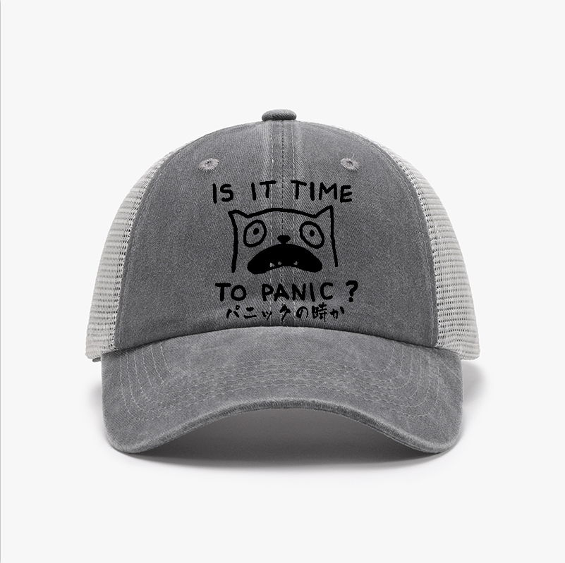 Panic Cat Vintage Cotton Breathable Hat