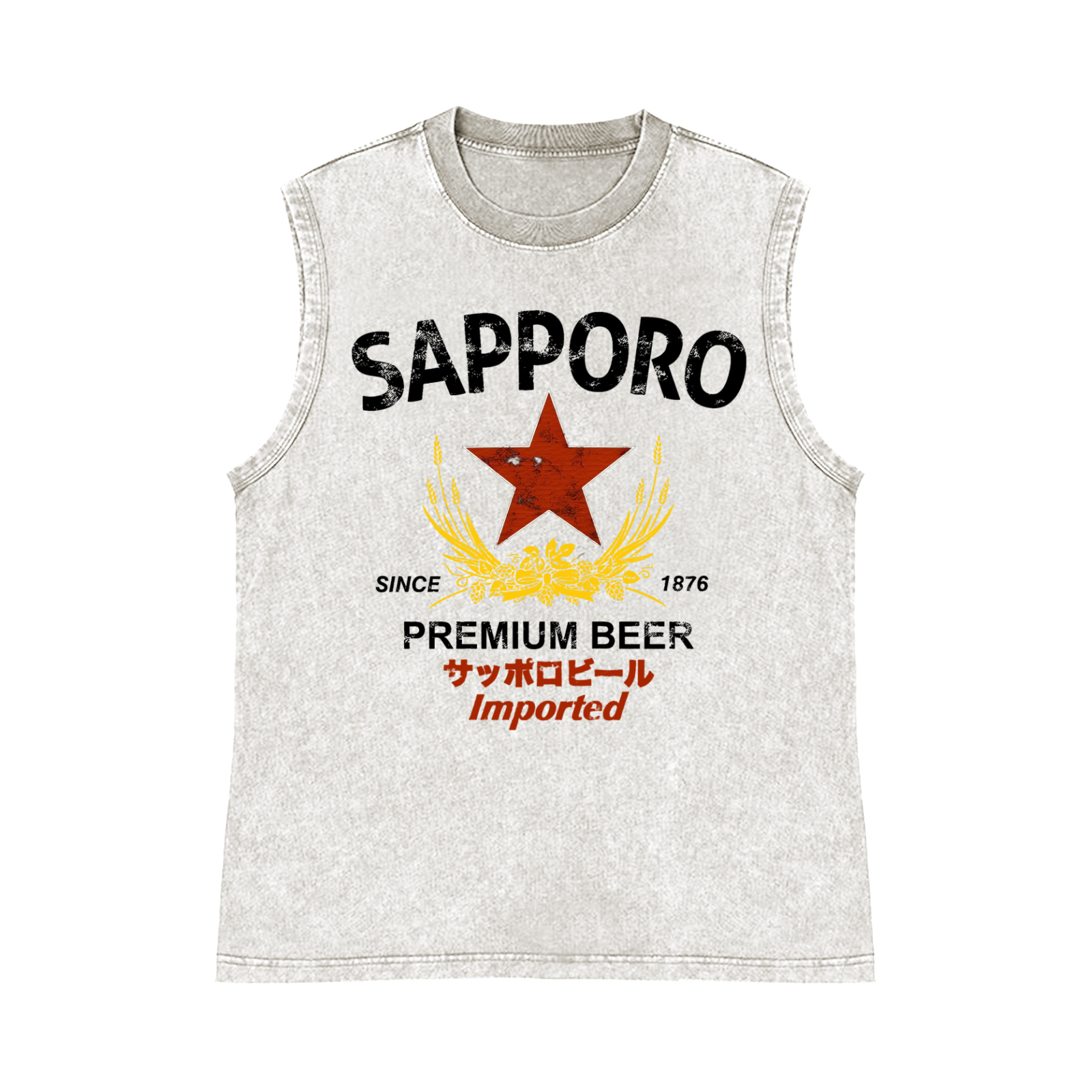 Sapporo Beer Pure Cotton Wash-Dyed Sleeveless Tank Top