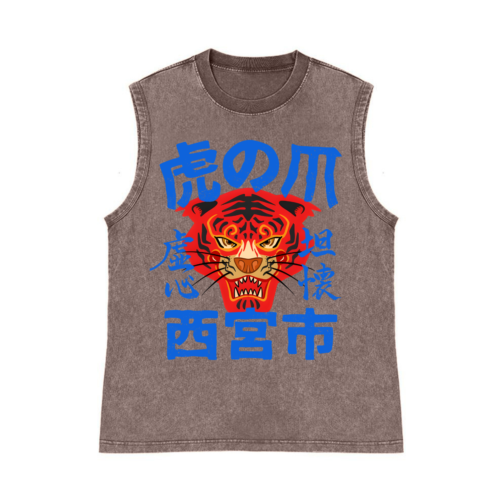 Tiger Pure Cotton Wash-Dyed Sleeveless Tank Top