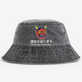 Oni Ghost Onigiri Vintage 100% Cotton Bucket Hat