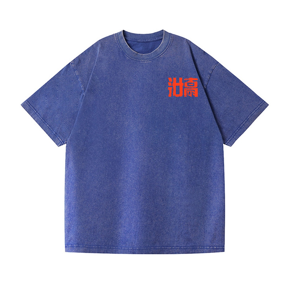 Kaiju Vintage Wash Japanese Design Back Art T-Shirt