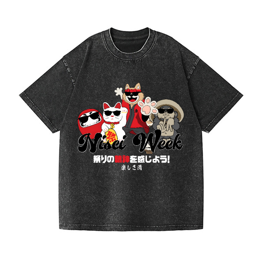 Cat Daruma Vintage Wash Japanese Design T-Shirt