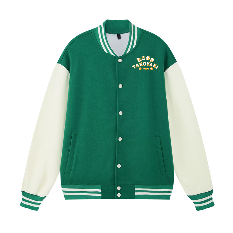 Takoyaki Octopus Vintage Cotton Varsity Jacket