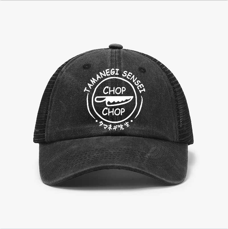 PaRappa the Rapper Vintage Cotton Breathable Hat