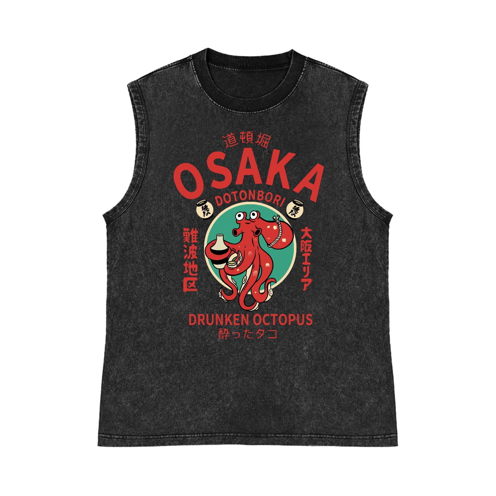 Osaka Drunken Octopus Pure Cotton Wash-Dyed Sleeveless Tank Top