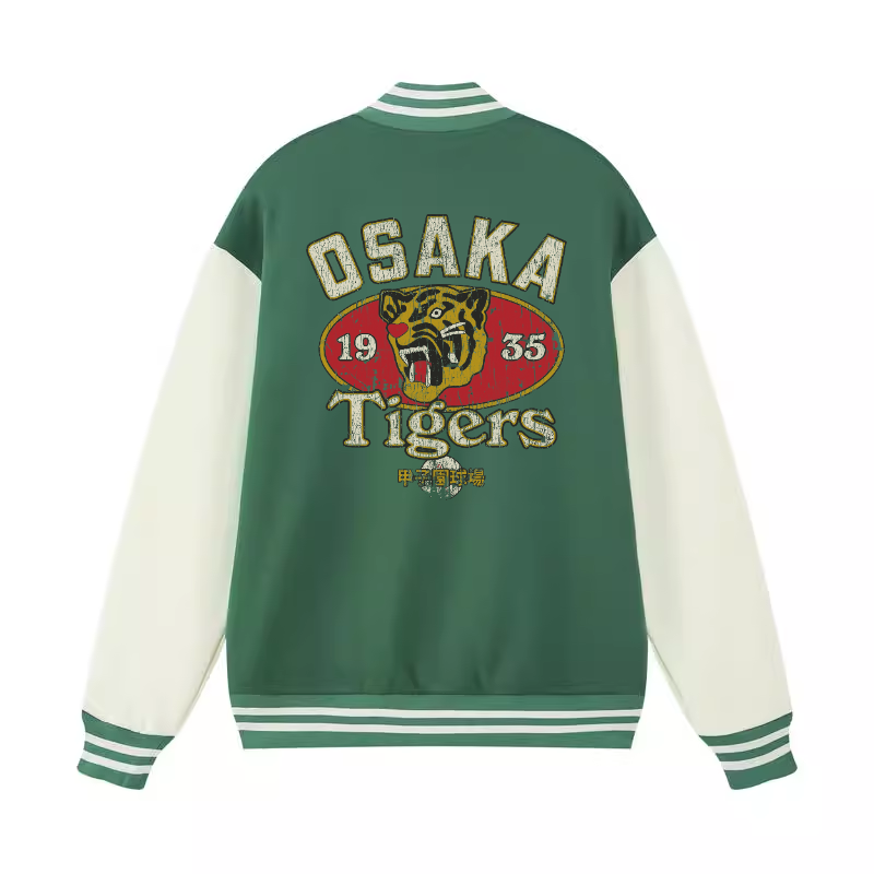 Osaka Tigers Vintage Cotton Varsity Jacket