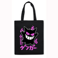 Gengar Japanese Style Canvas Tote Bag