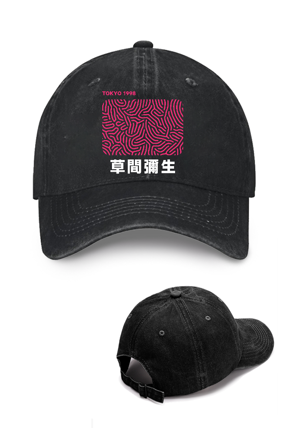 Yayoi Kusama Vintage Cotton Cap