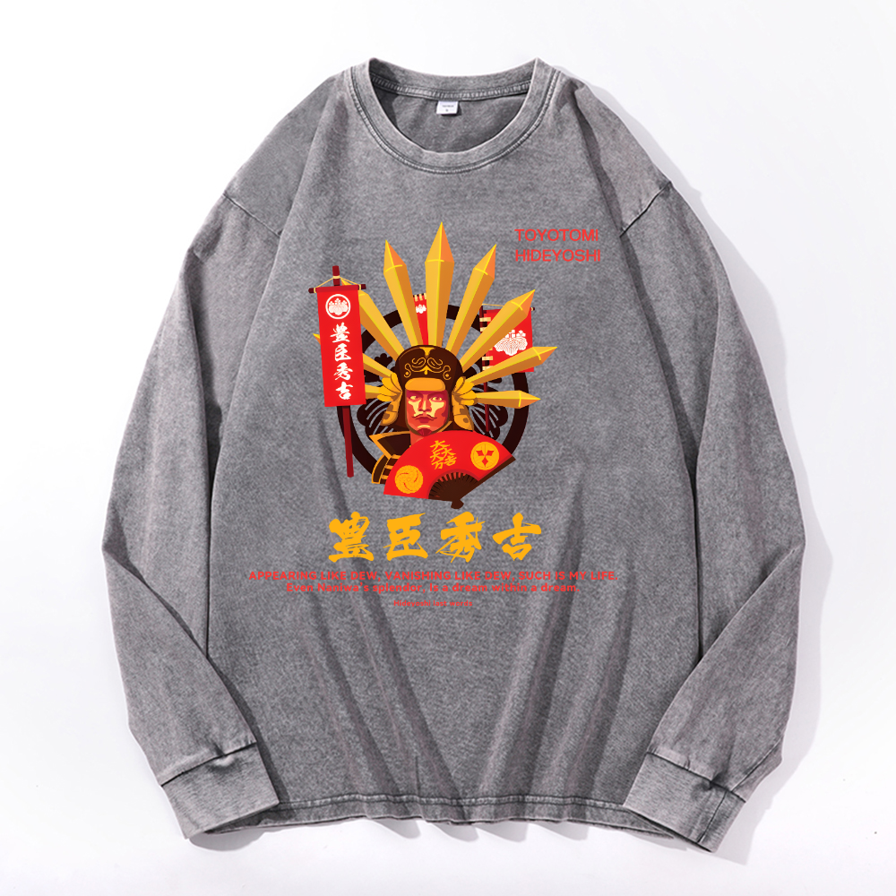 Toyotomi Hideyoshi Vintage Cotton Wash Crewneck Long-Sleeve T-Shirt