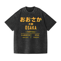 Osaka Vintage Wash Japanese Design T-Shirt