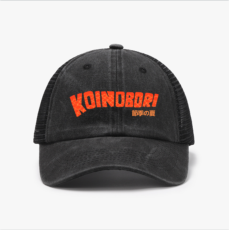 Koinobori Vintage Cotton Breathable Hat