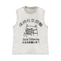 Social Distancing Pure Cotton Wash-Dyed Sleeveless Tank Top