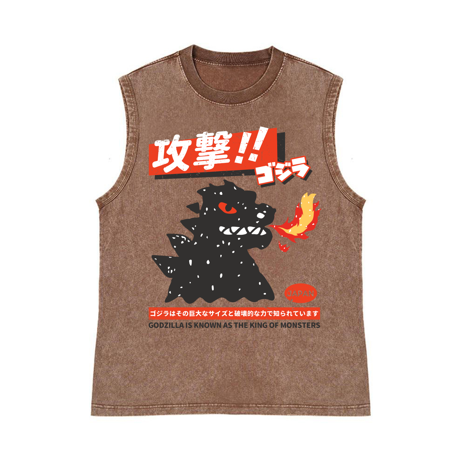 Kaiju Is Known As The King Of Monsters Pure Cotton Wash-Dyed Sleeveless Tank Top