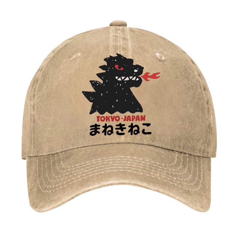 Kaiju Monster Tokyo Japan Vintage Cotton Cap