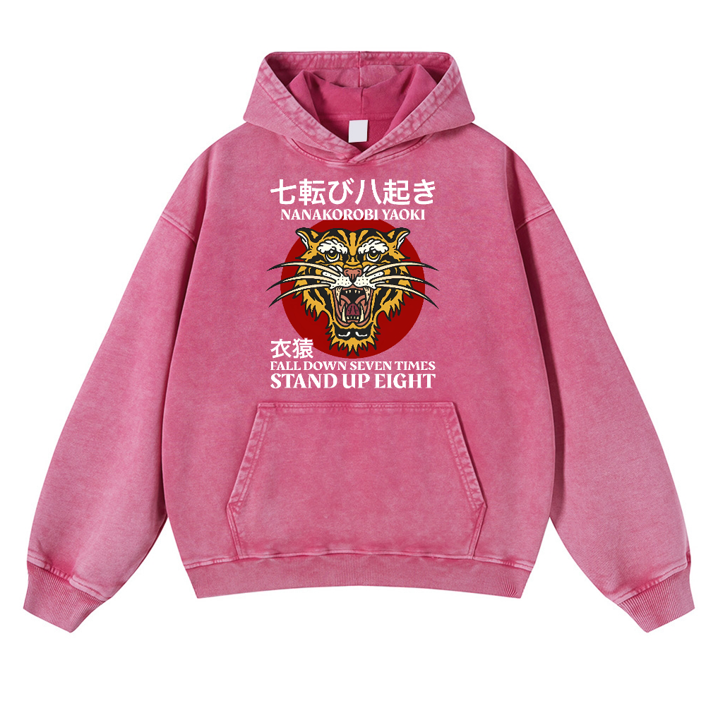 Nanakorobi Yaoki Tiger Vintage Washed Thick Cotton Hoodie