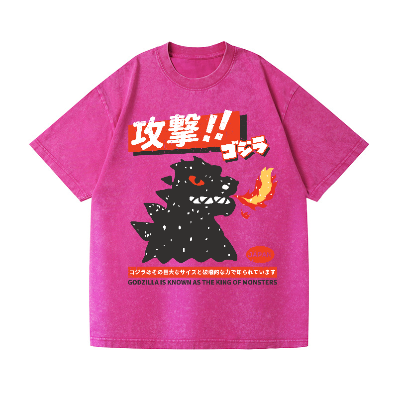 Kaiju Is Known As The King Of Monsters Vintage Wash Japanese Design T-Shirt