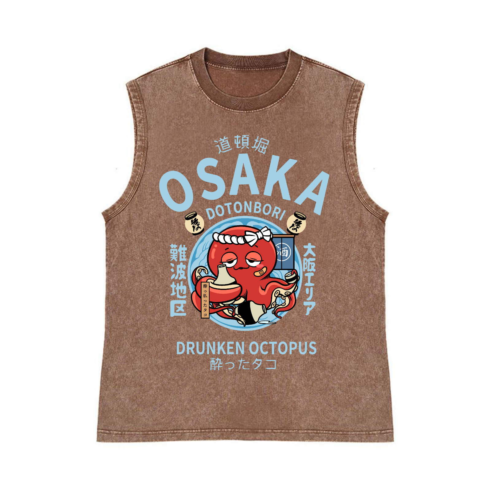 Osaka Dotonbori Drunken Octopus Pure Cotton Wash-Dyed Sleeveless Tank Top