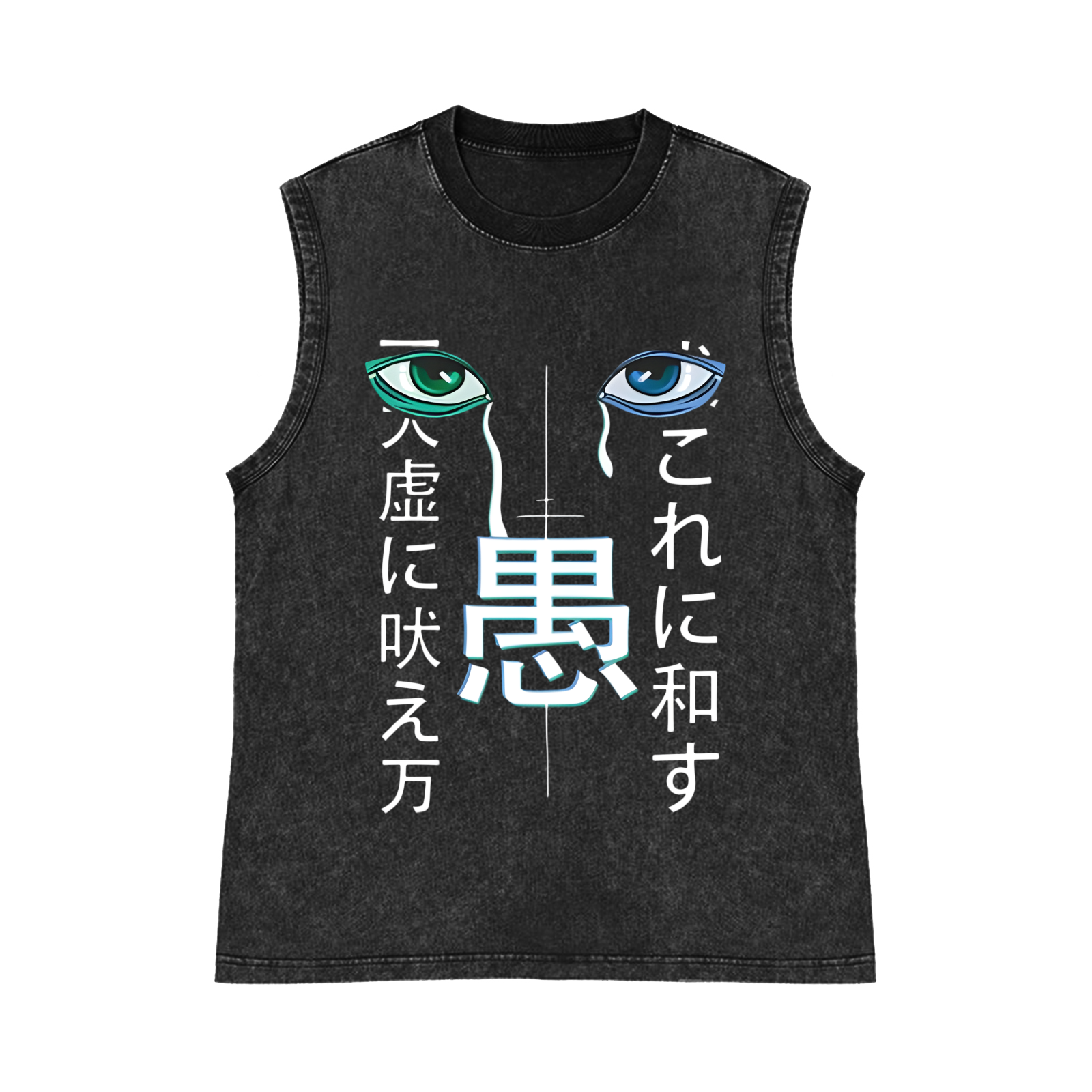 Pure Cotton Wash-Dyed Sleeveless Tank Top