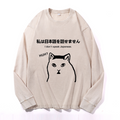 Vintage Cotton Wash Crewneck Long-Sleeve T-Shirt