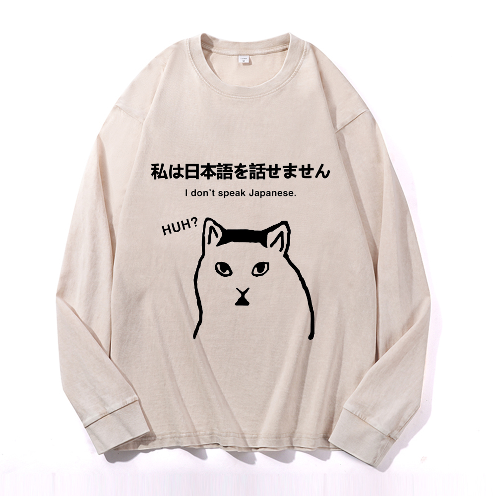 Vintage Cotton Wash Crewneck Long-Sleeve T-Shirt
