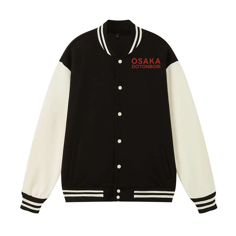 Osaka Dotonbori Drunken Octopus Vintage Cotton Varsity Jacket