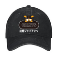 Yomiuri Giants Vintage Cotton Cap