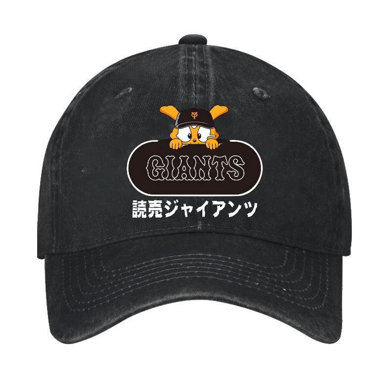Yomiuri Giants Vintage Cotton Cap