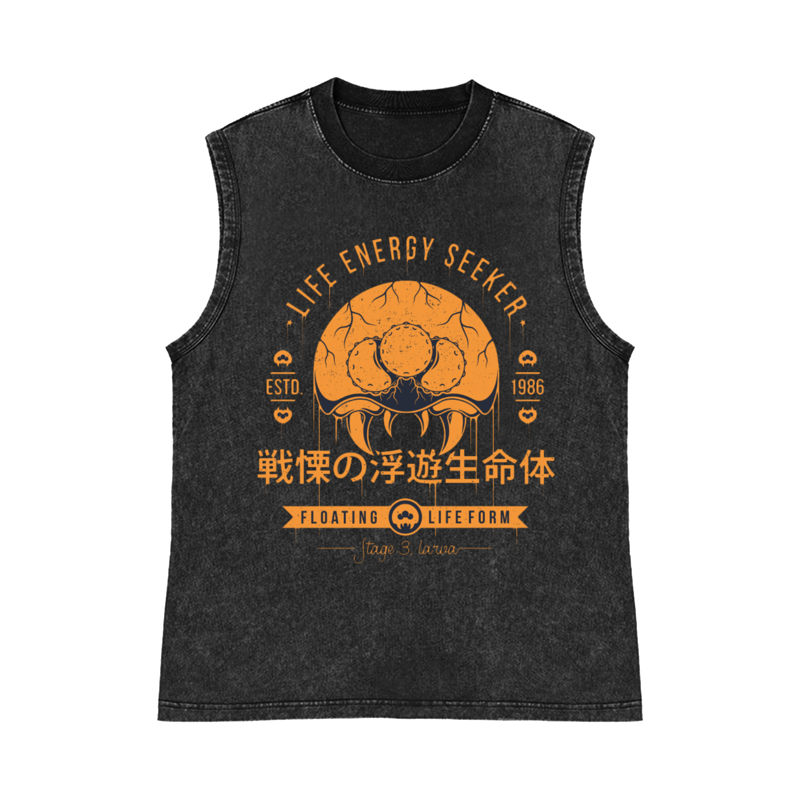 Pure Cotton Wash-Dyed Sleeveless Tank Top