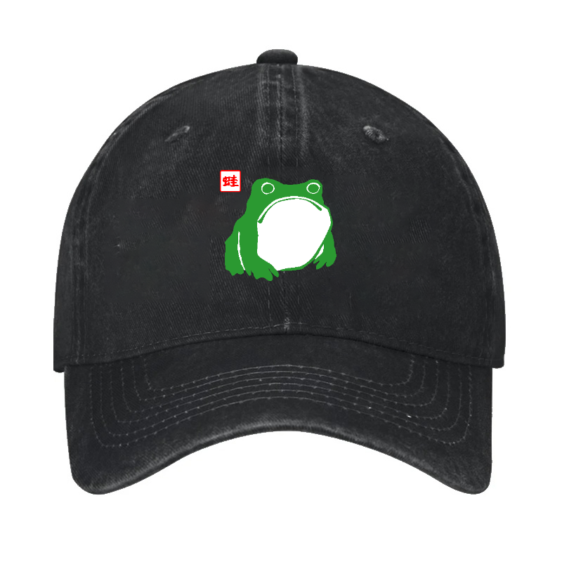 Frog Vintage Cotton Cap