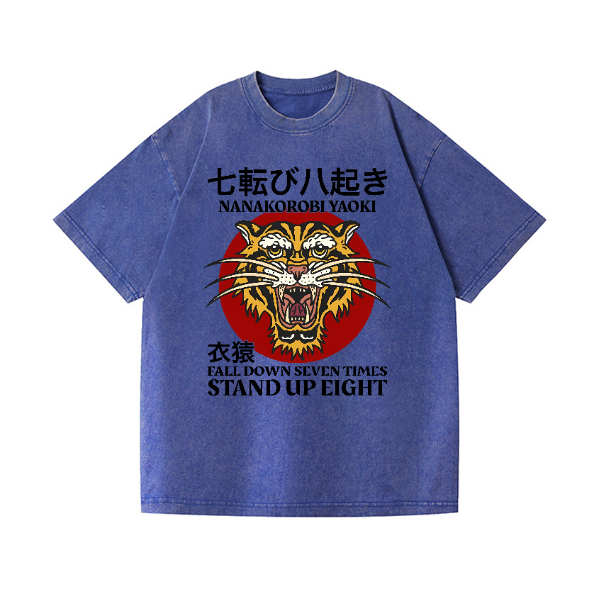 Nanakorobi Yaoki Tiger  Vintage Wash Japanese Design T-Shirt
