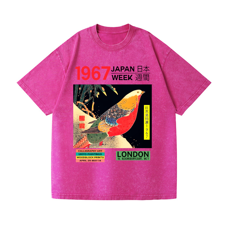 1967 Japan Week Vintage Wash Japanese Design T-Shirt