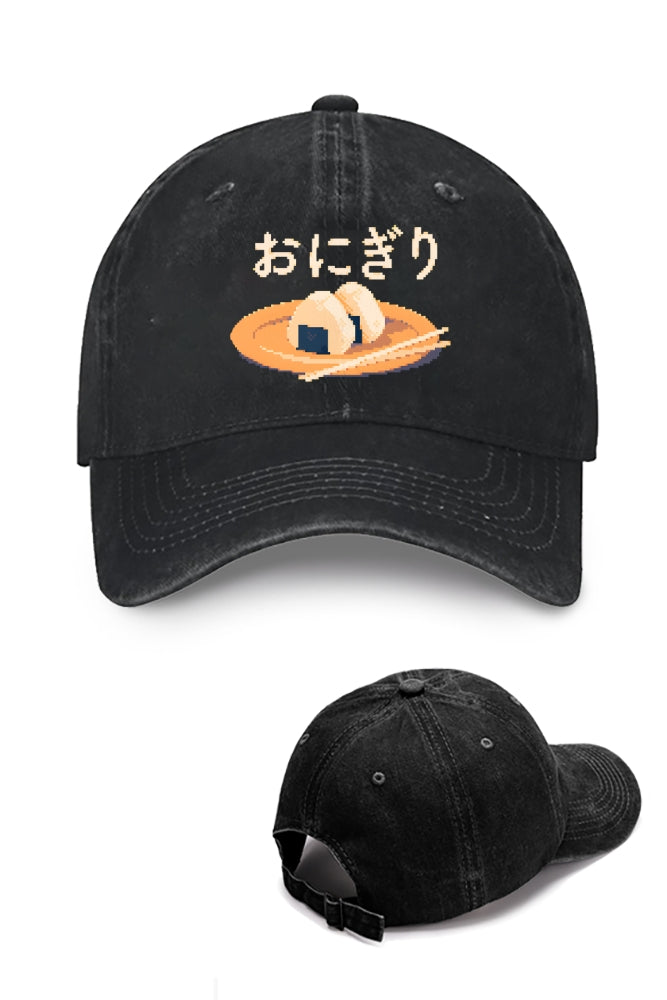 Onigiri Thinkpad Vintage Cotton Cap